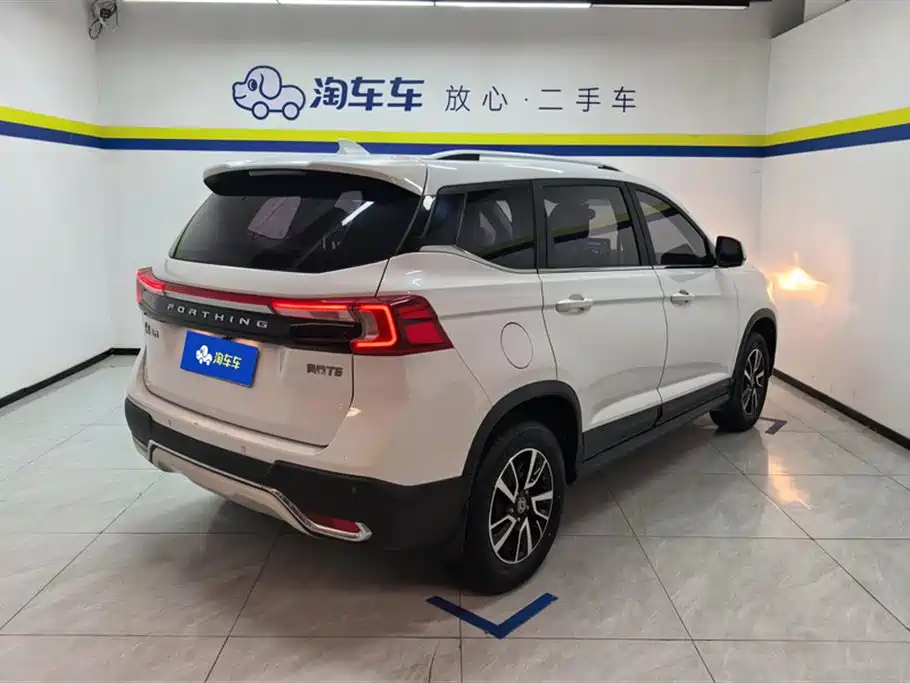 Dongfeng T5 2020 1.6L MT Comfort VI