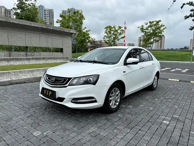 2016 Geely Emgrand