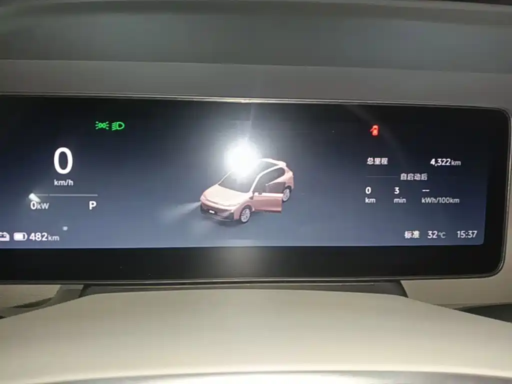 Leapmotor Leapmotor B10 — миниатюра 12