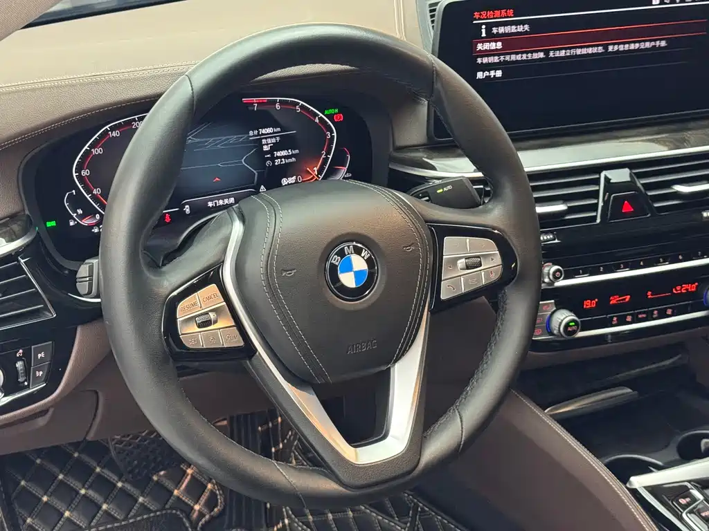 BMW 5 Series — миниатюра 10