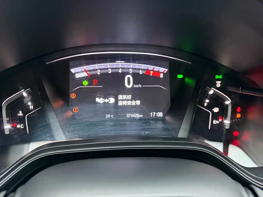 Honda Breeze — миниатюра 15
