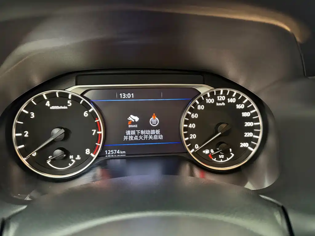 Nissan Teana — миниатюра 11