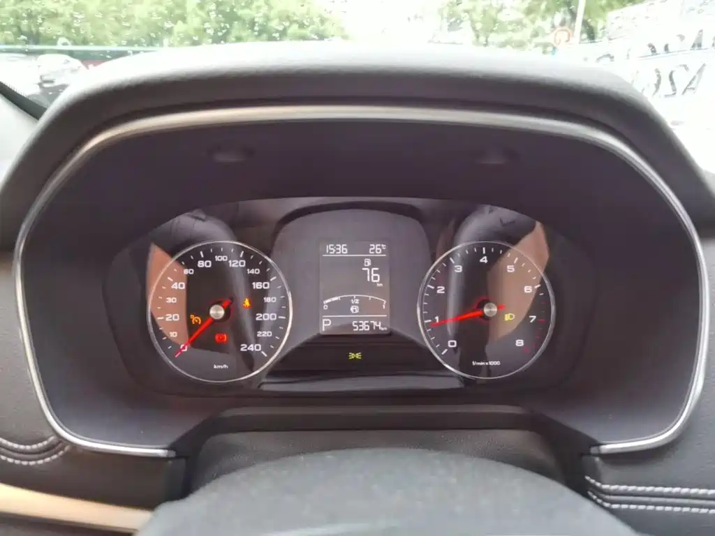 Roewe RX5 — миниатюра 16