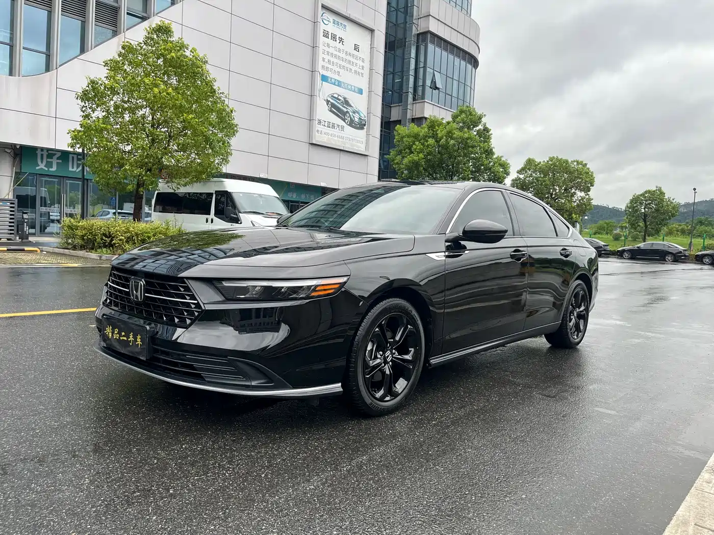 雅阁 2025款 260TURBO 豪华版 2025