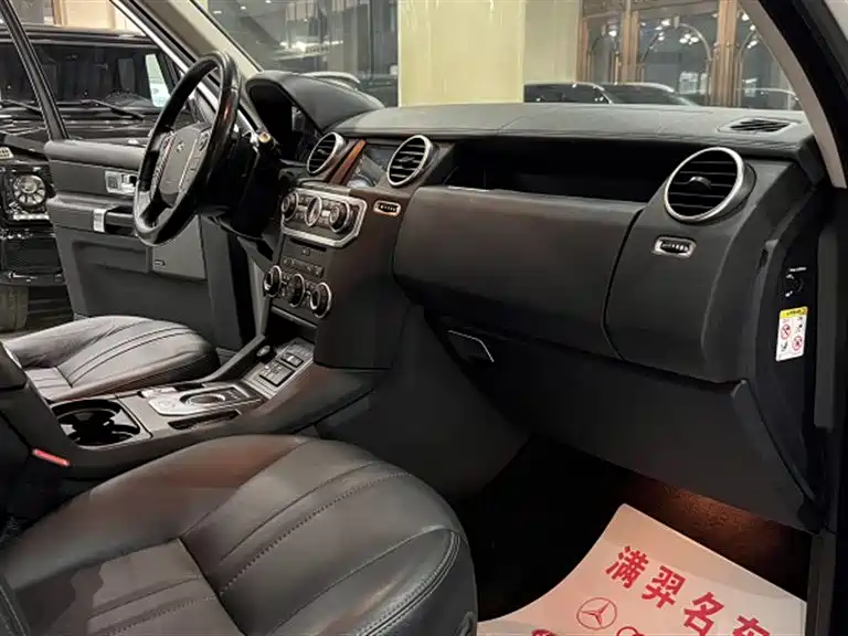 Land Rover Discovery — миниатюра 17