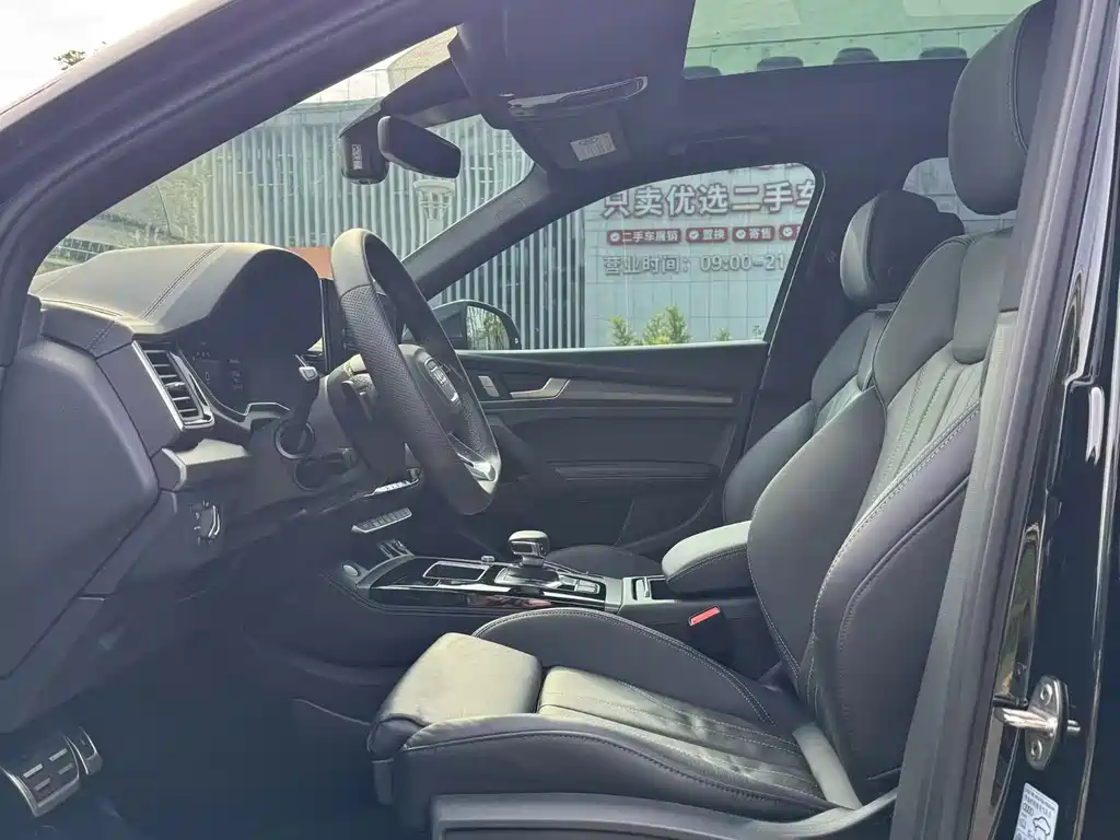 Audi Q5L — миниатюра 4