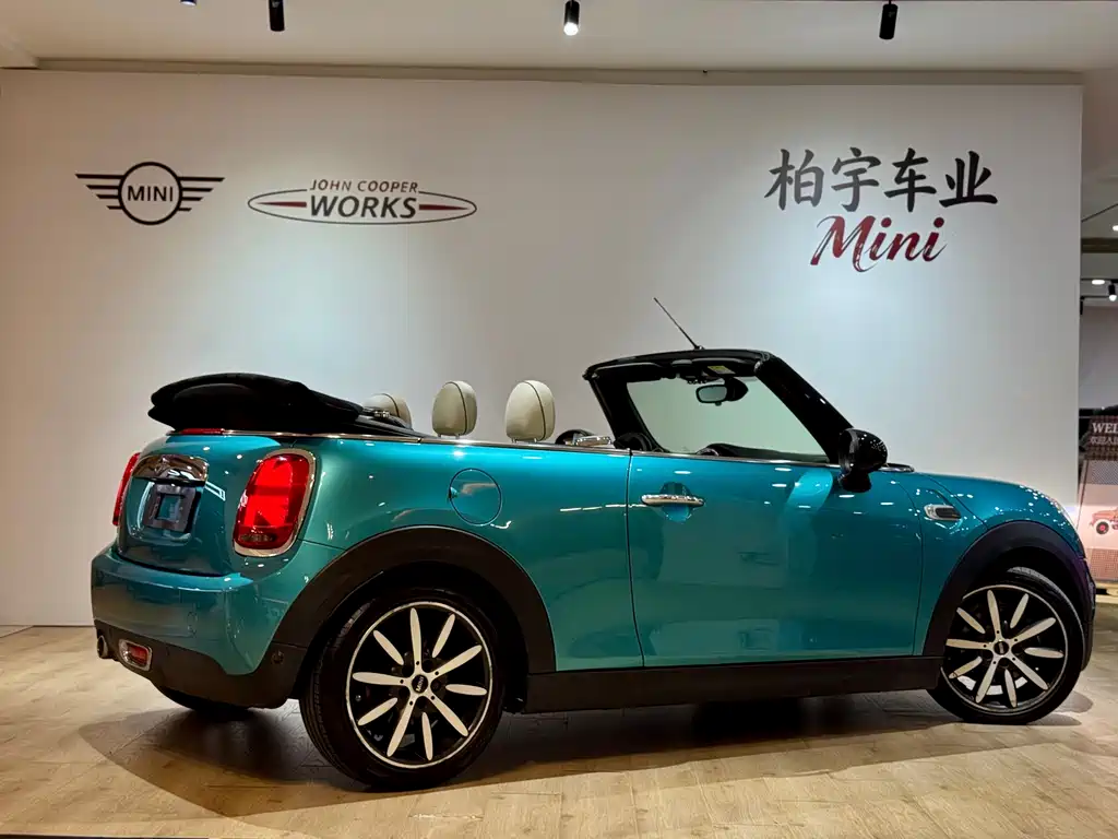 MINI Mini — миниатюра 2