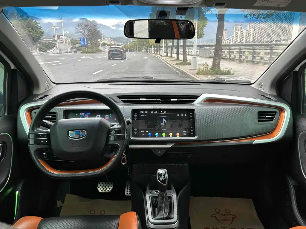 GEELY AUTOMOBILE VISION X1