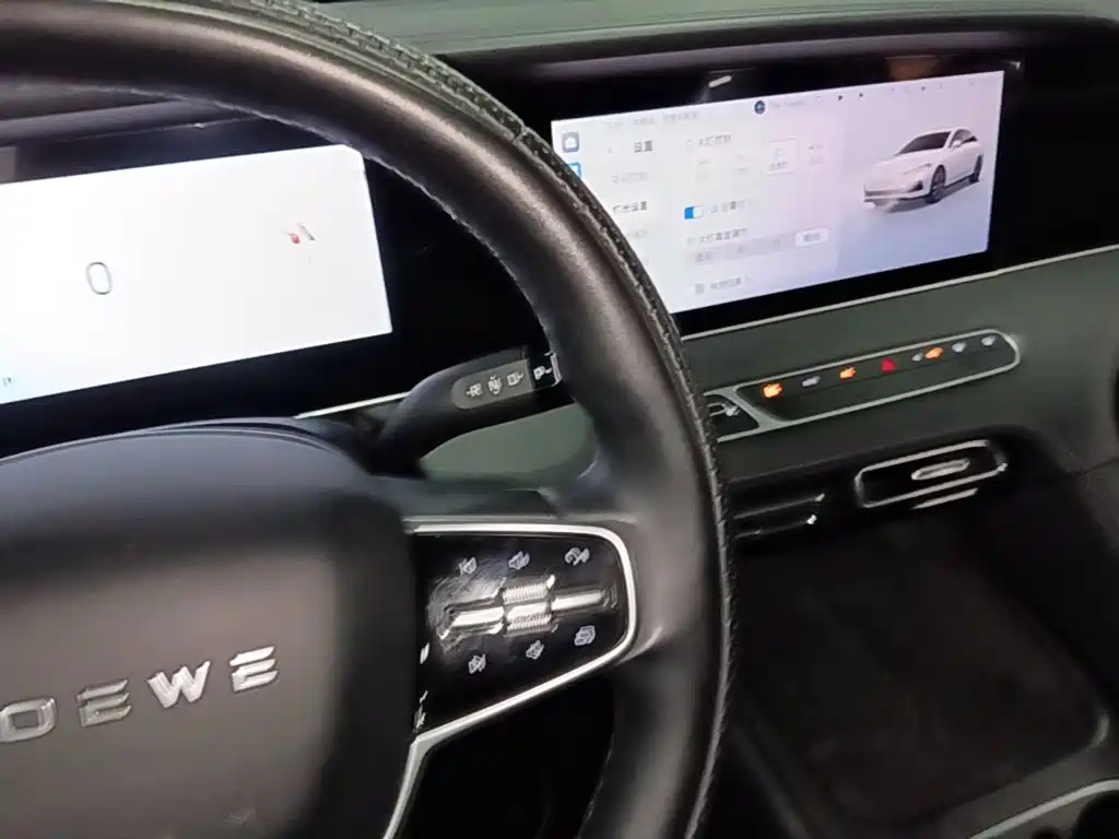 Roewe D7 — миниатюра 14