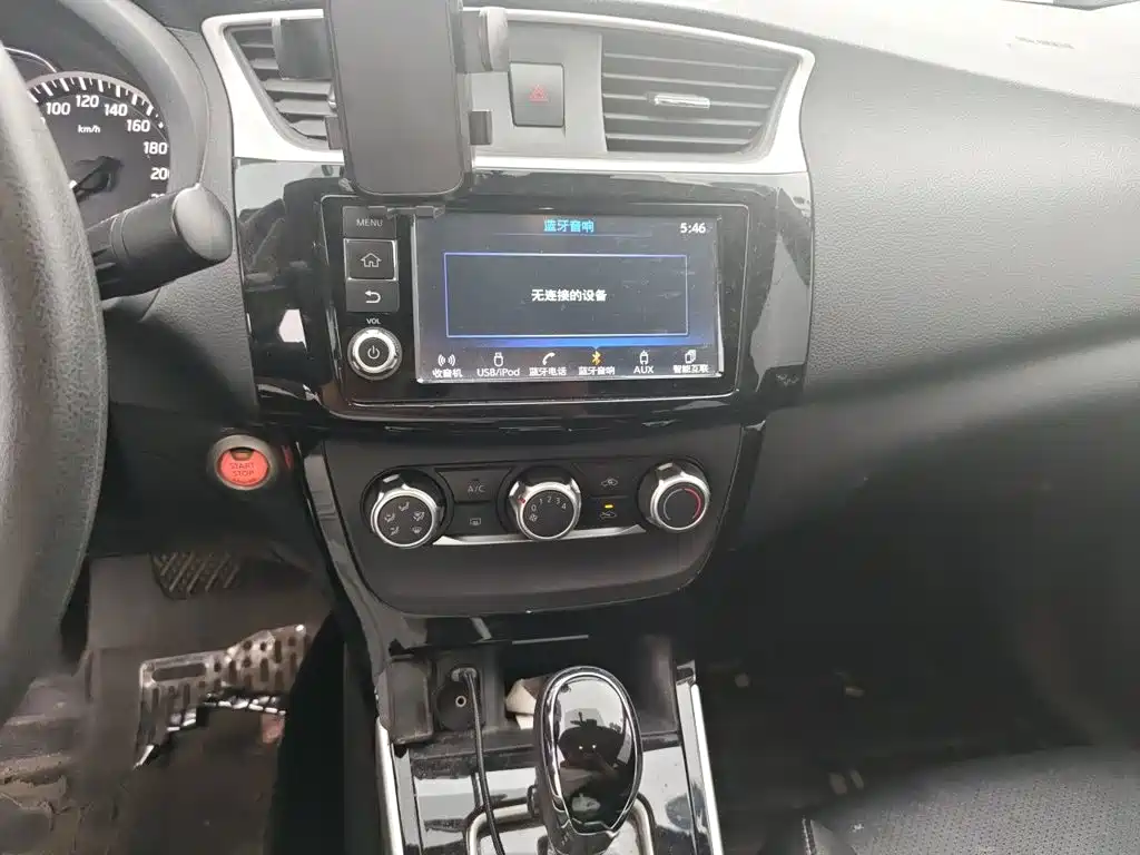 Nissan Sylphy — миниатюра 6
