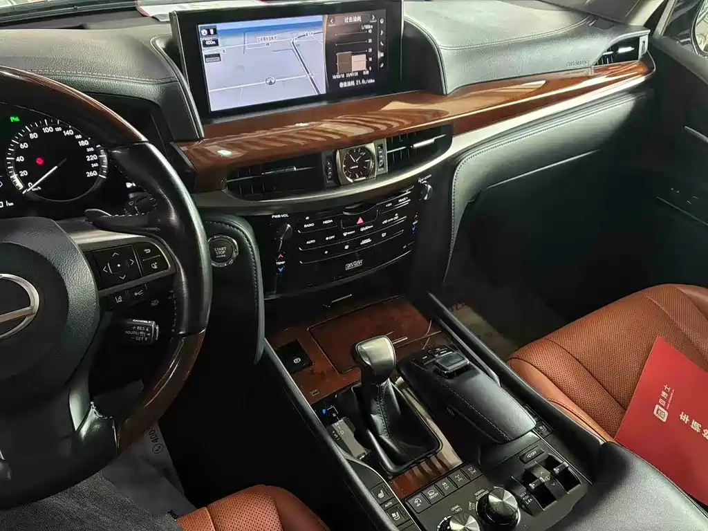 Lexus LX — миниатюра 5