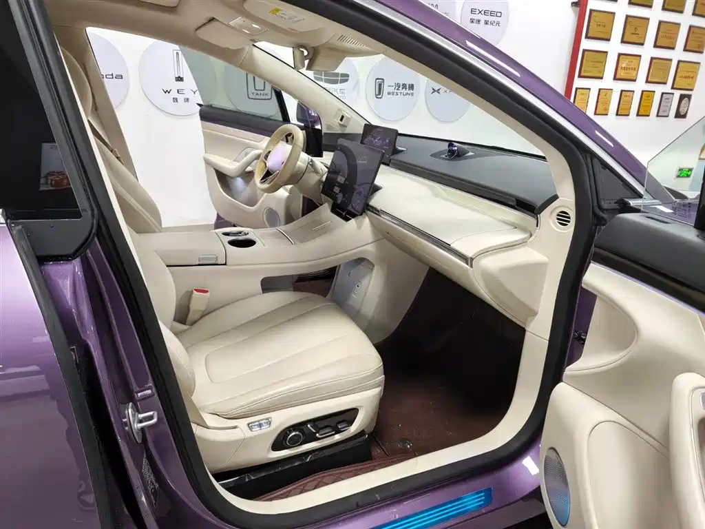 Luxeed R7 2024 667km Max