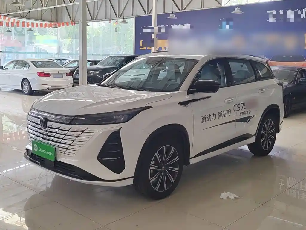 Changan CS75 PLUS — миниатюра 2