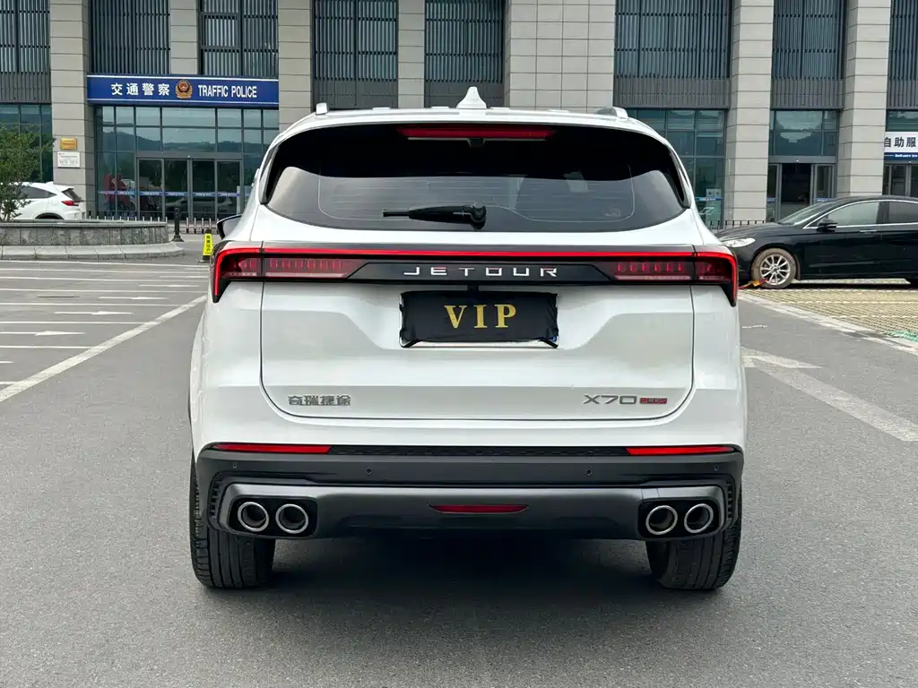 Jetour X70 PLUS — миниатюра 12