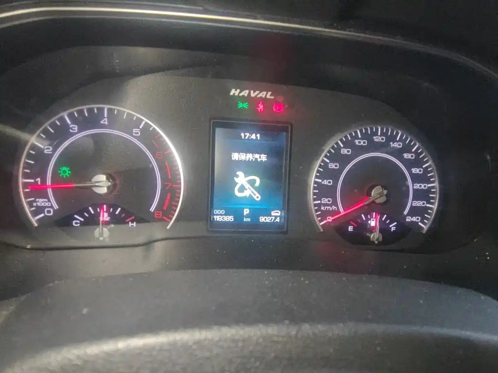 Haval H6 — миниатюра 7