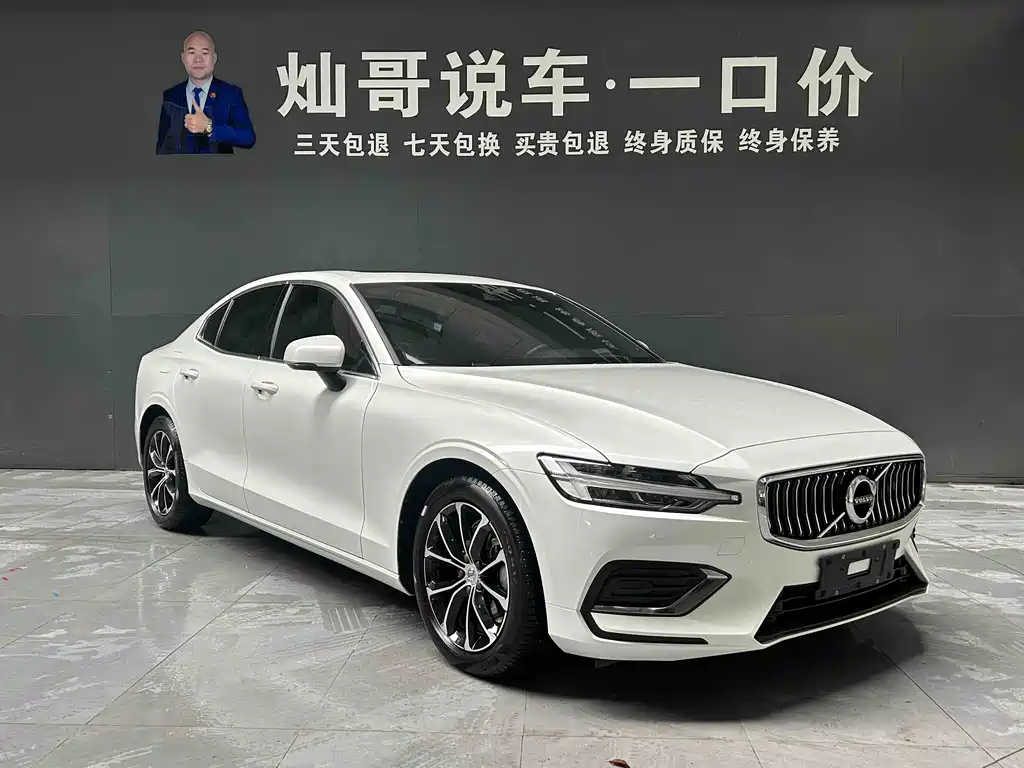 Volvo S60 2022 B4 Luxury