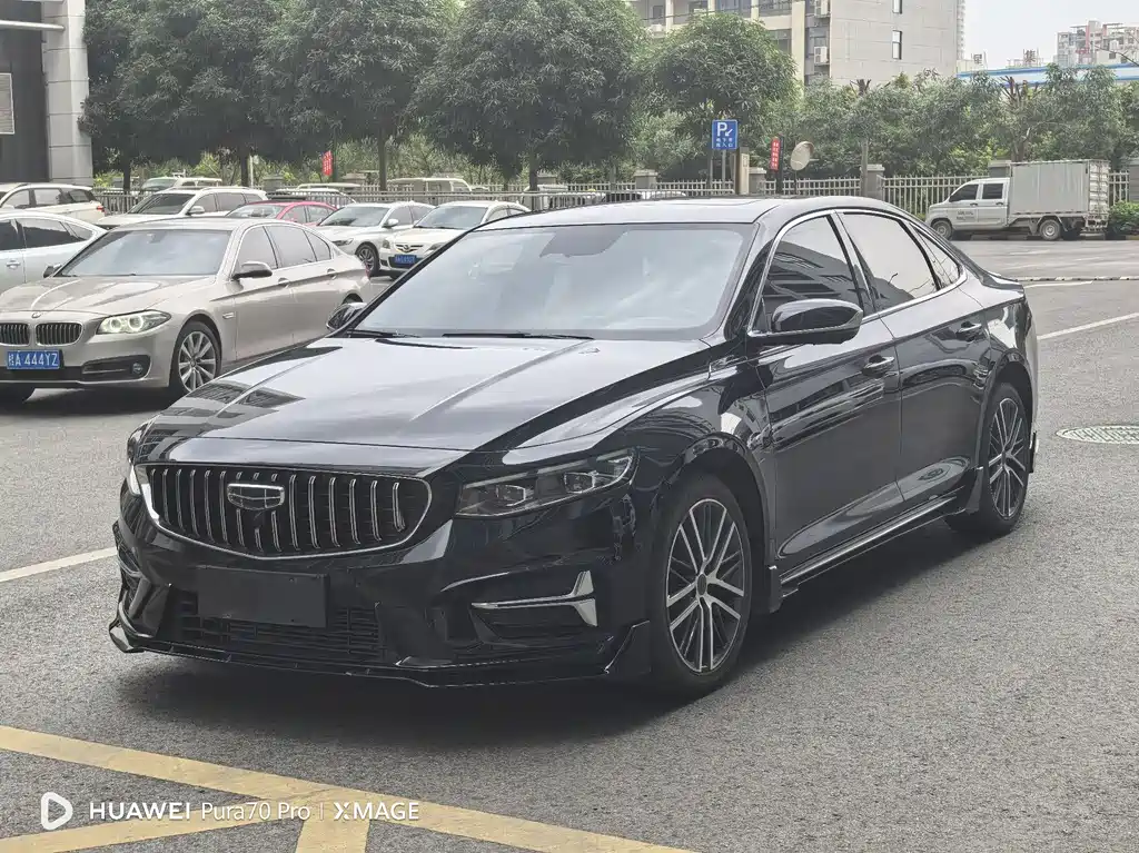 GEELY AUTOMOBILE XINGRUI