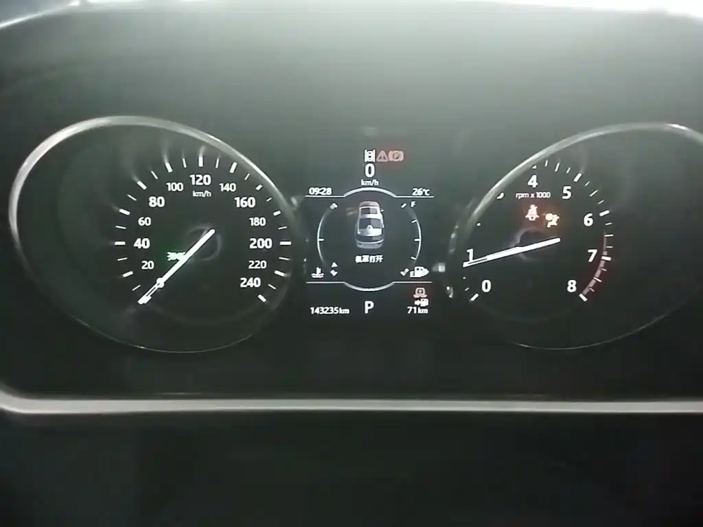 Land Rover Discovery — миниатюра 8