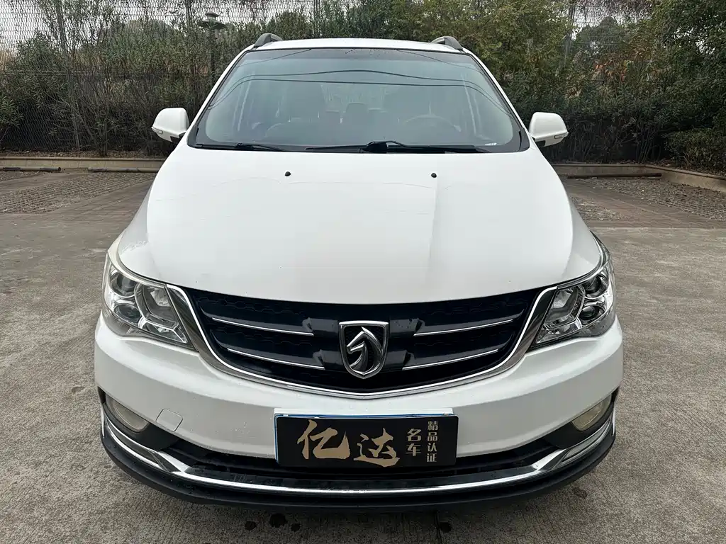 BAOJUN 730