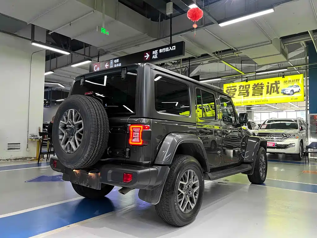 Jeep Wrangler 4xe 2021 2.0T 4xe