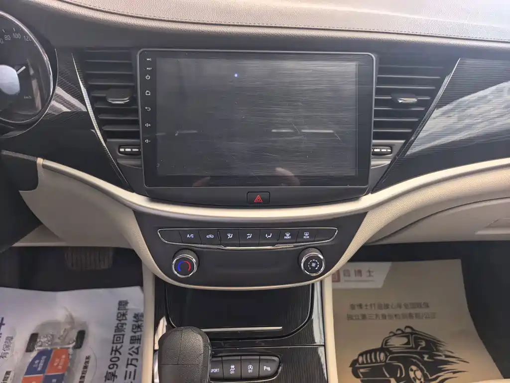 Buick Verano — миниатюра 9