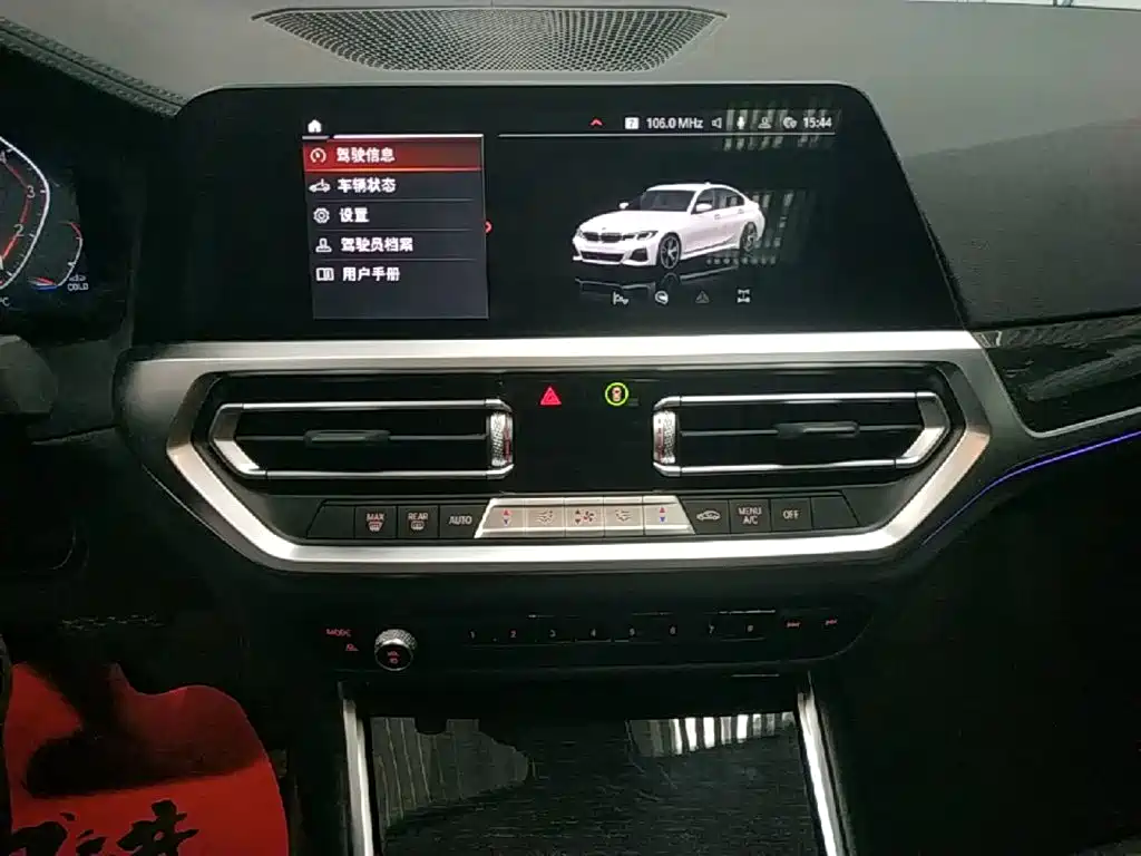 BMW 3 Series — миниатюра 13
