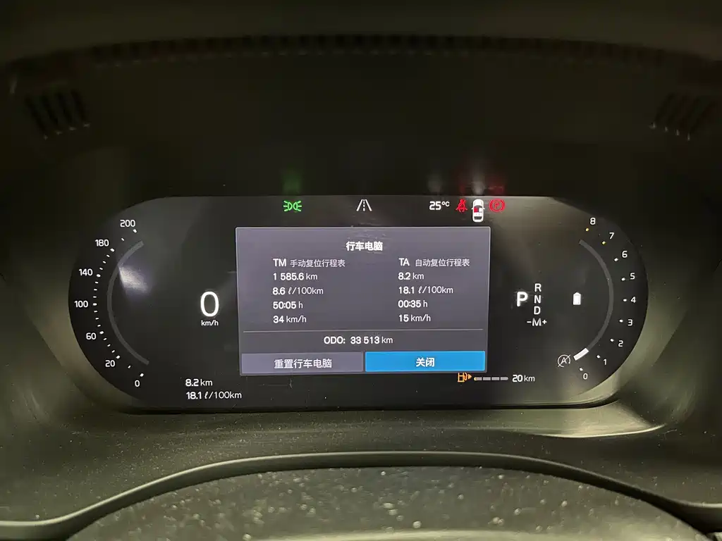 Volvo XC60 — миниатюра 5
