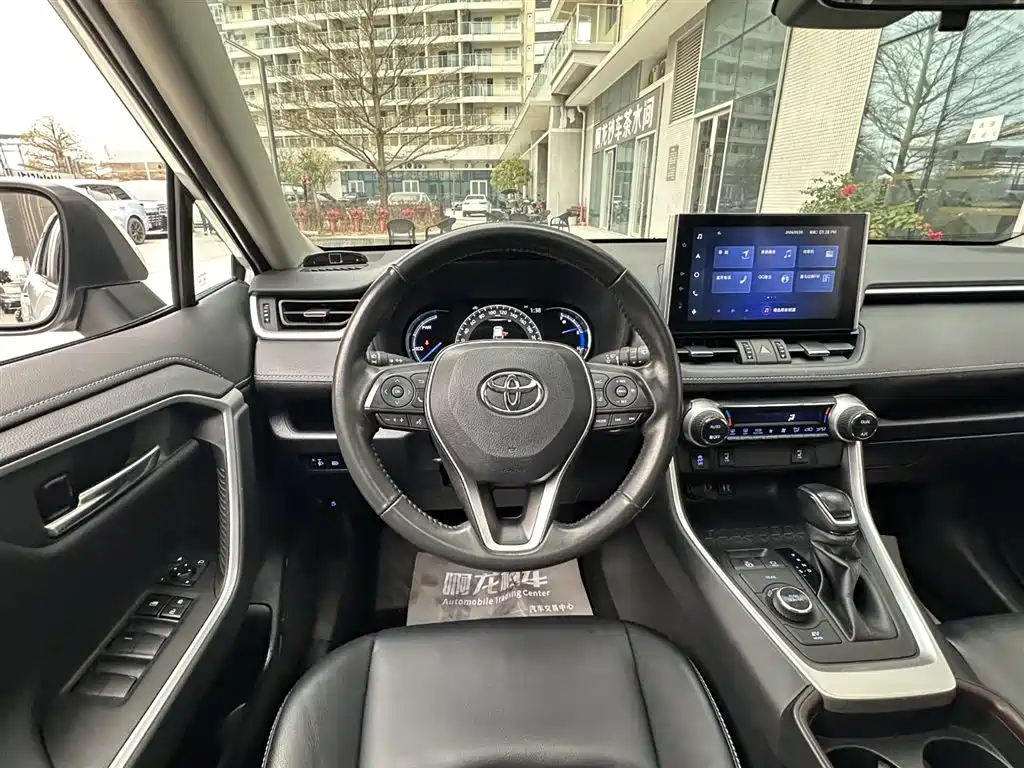 TOYOTA RAV4 RONGFANG