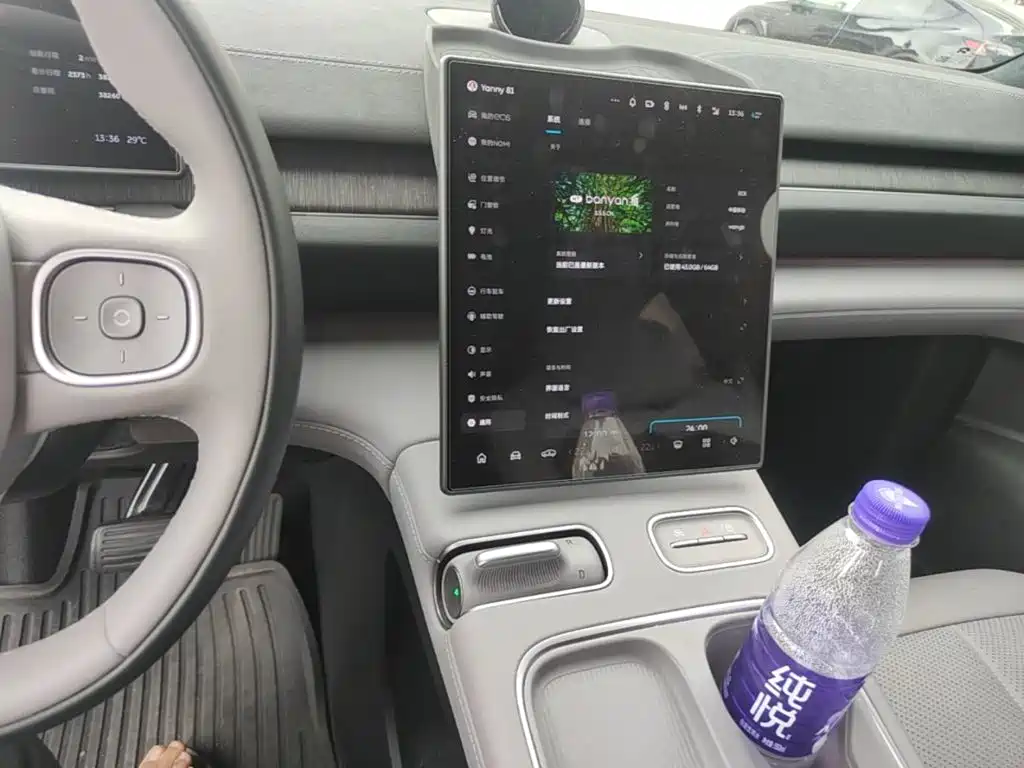NIO EC6 — миниатюра 13