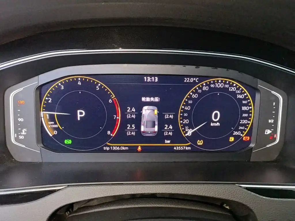 Volkswagen Magotan — миниатюра 12