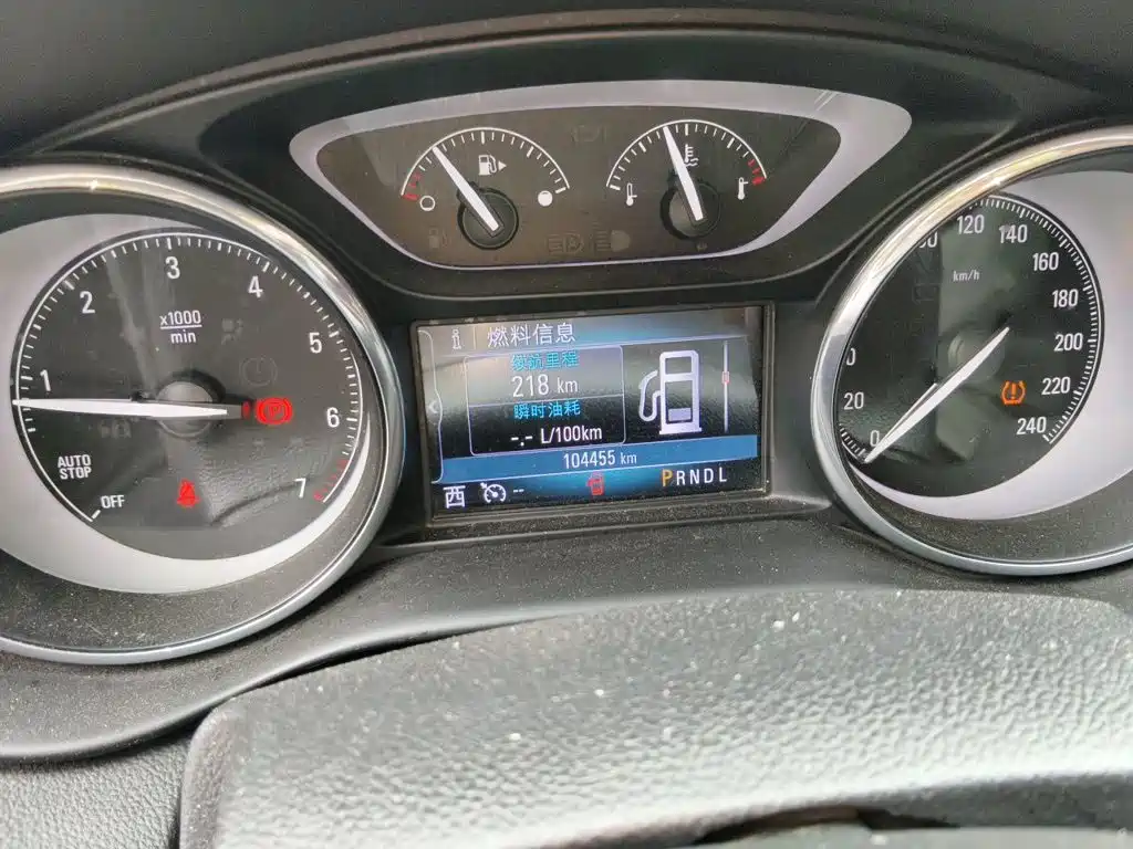 Buick Envision Plus — миниатюра 5