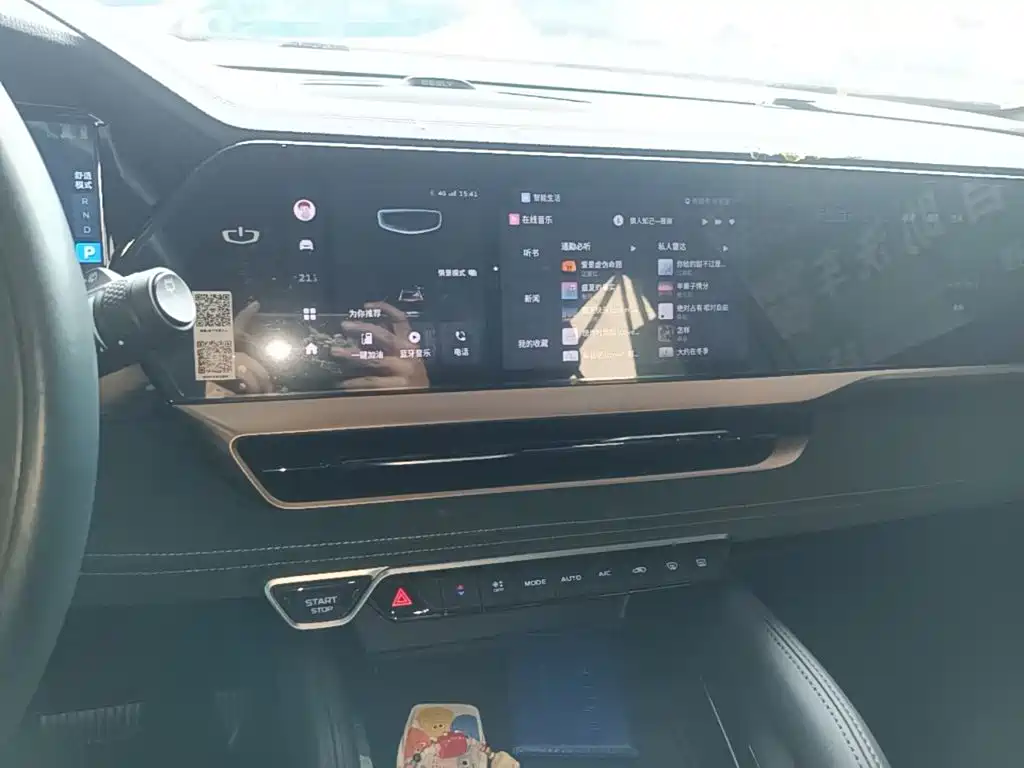 Geely Xingyue L — миниатюра 13
