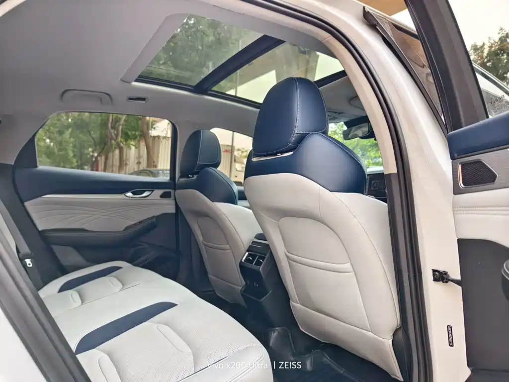 Geely Xingrui — миниатюра 10