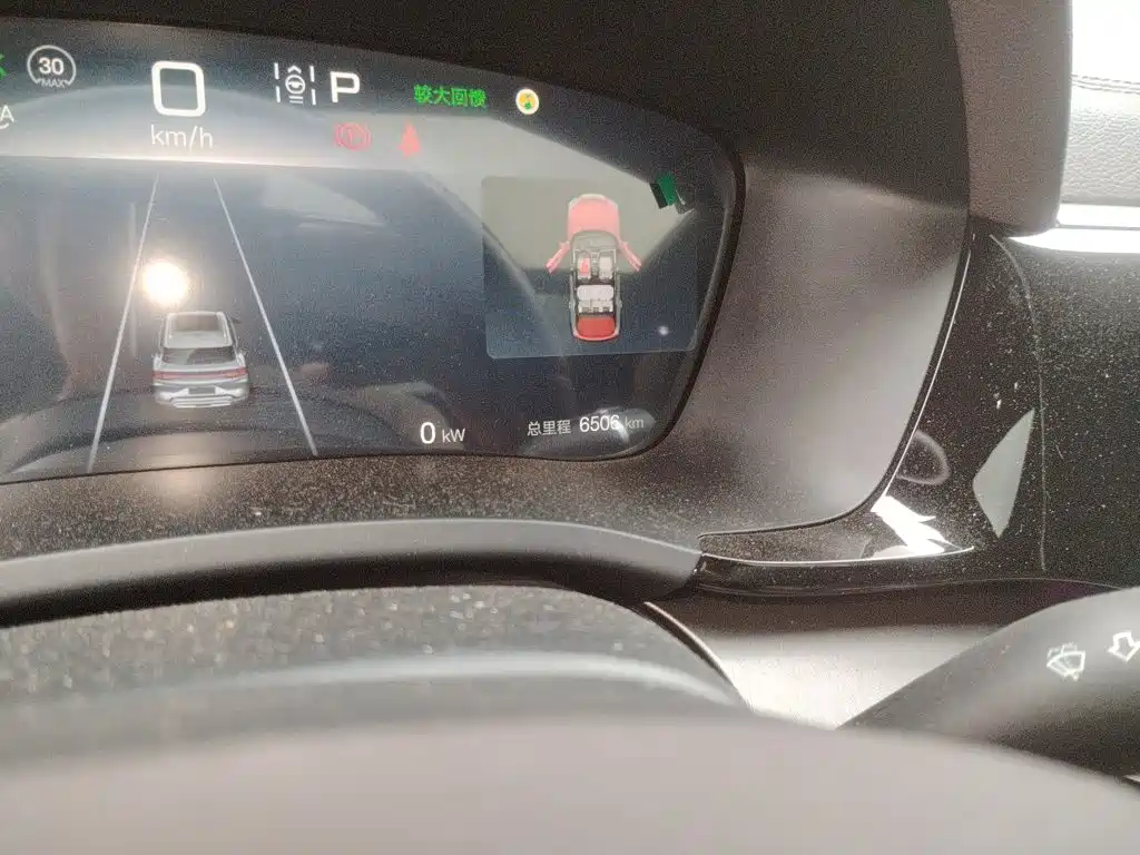 BYD PLUS New Energy — миниатюра 5