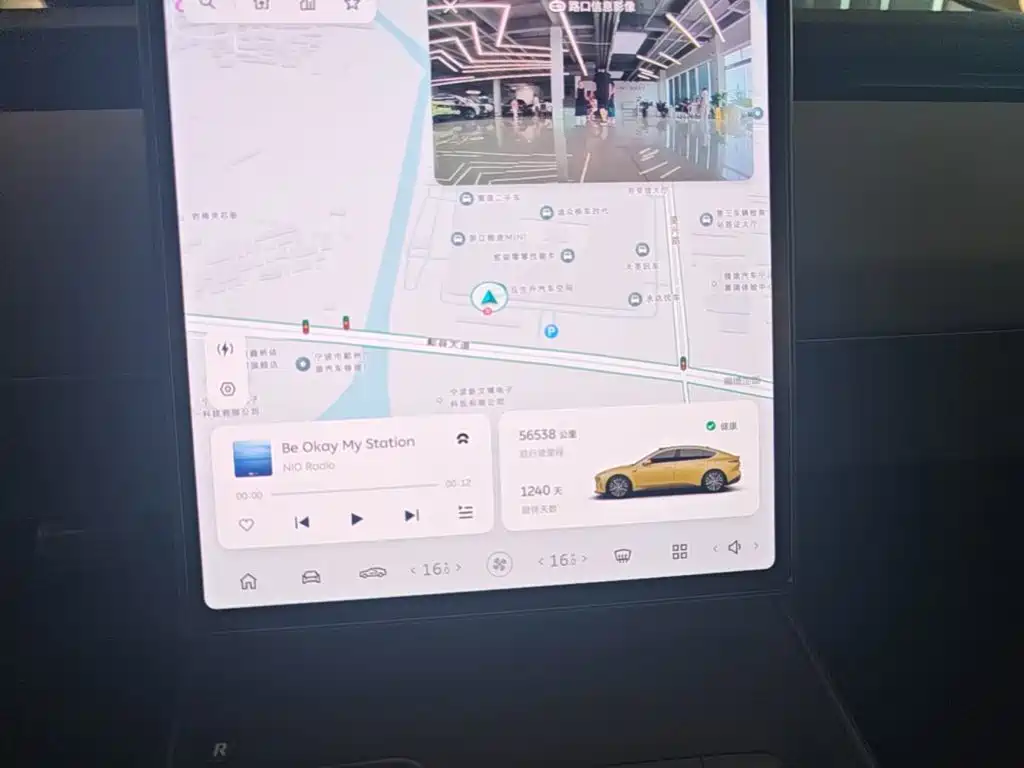NIO ET5 — миниатюра 12