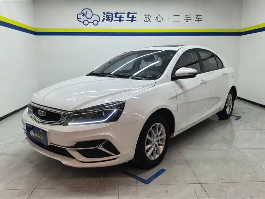 Geely Emgrand 2020