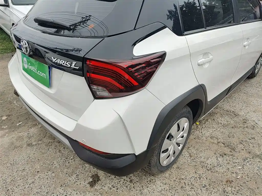 Toyota Yaris L Zhixuan YARiS L 2022 X 1.5L CVT Lead PLUS