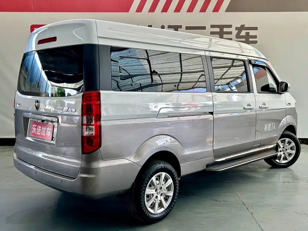 Jinbei Hiace X30L — миниатюра 5