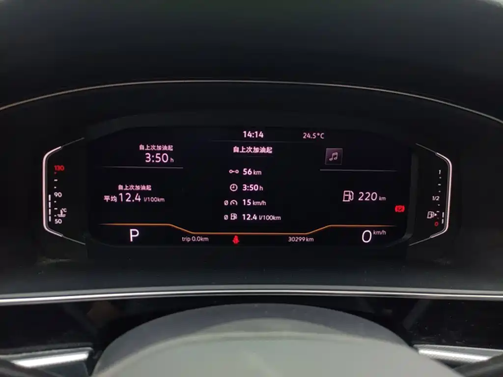 Volkswagen Passat — миниатюра 5