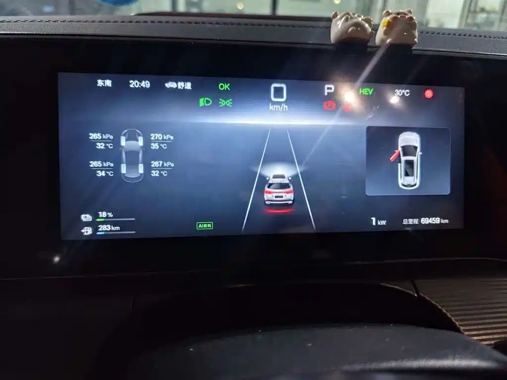BYD L DM-i — миниатюра 10