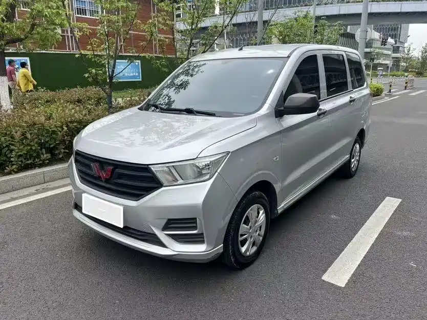Купить Wuling Hongguang