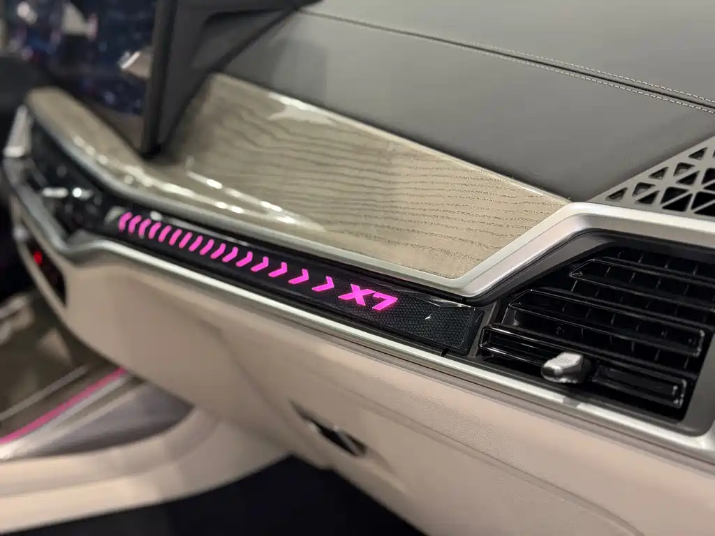 BMW X7 — миниатюра 10