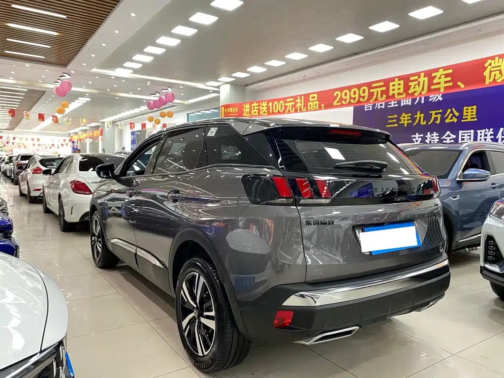 Peugeot 4008 — миниатюра 9