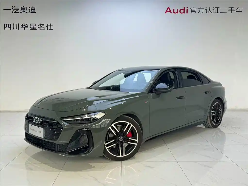 Audi 奥迪A5L 2025