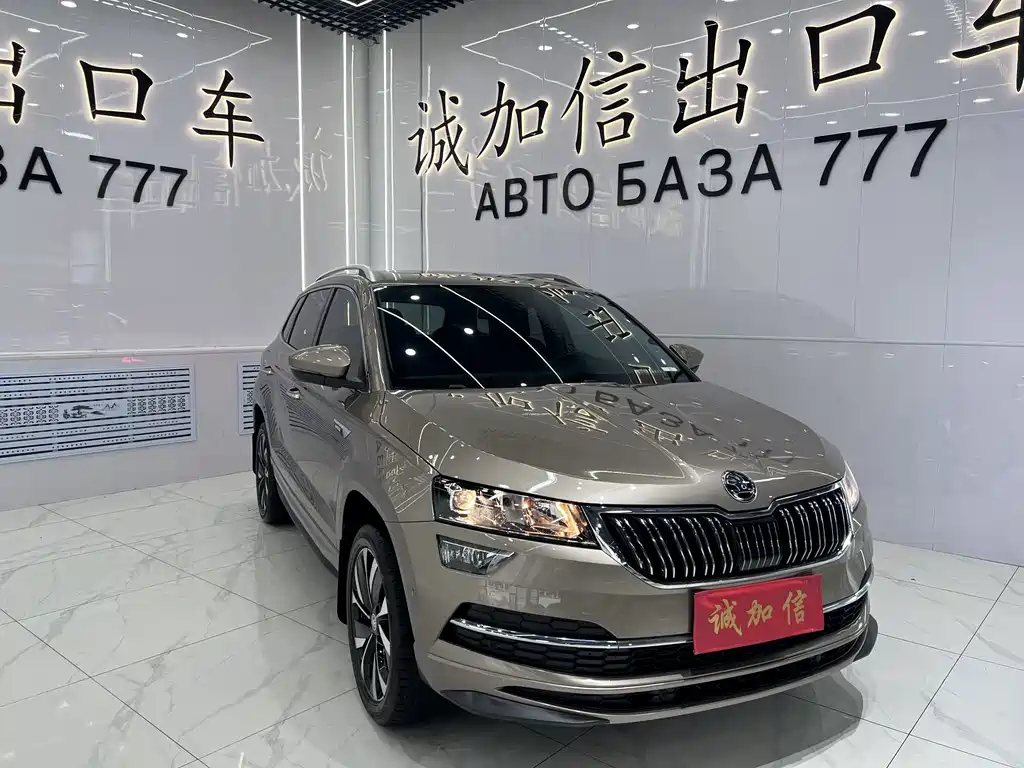 Skoda Karoq — миниатюра 3