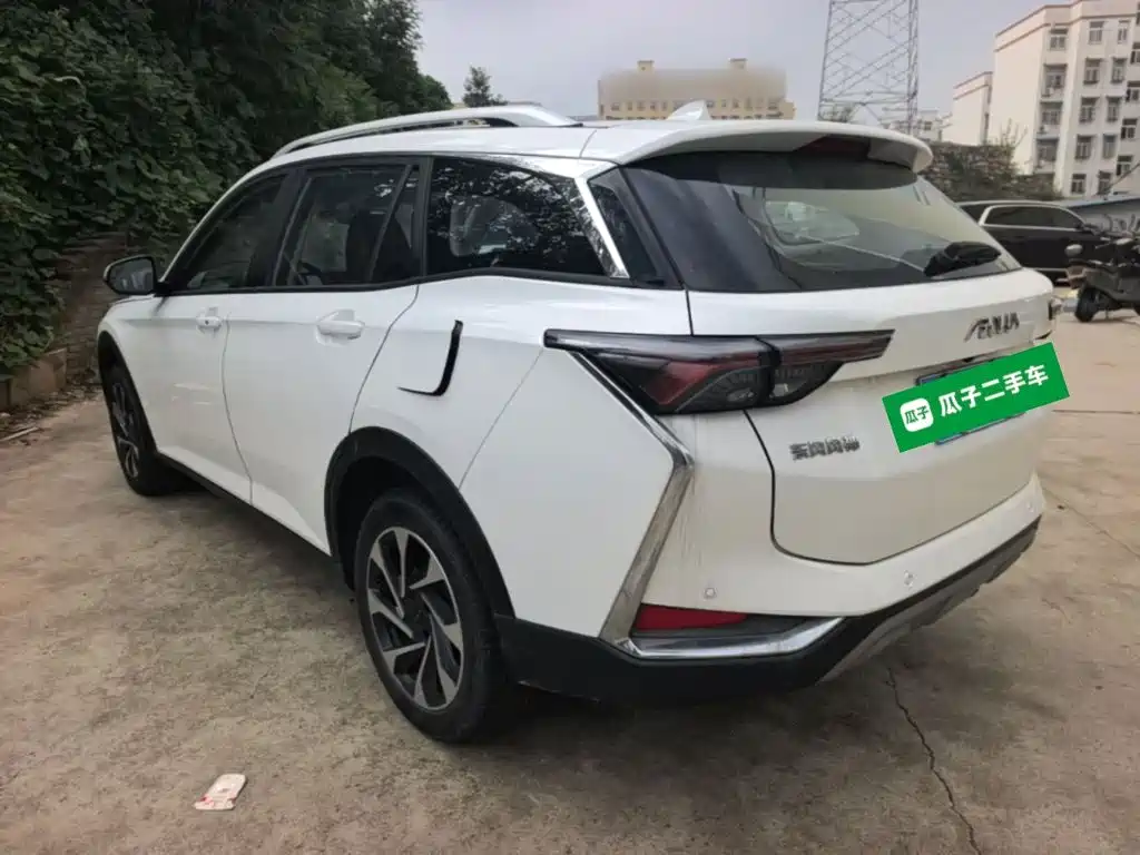 Aeolus GS — миниатюра 5