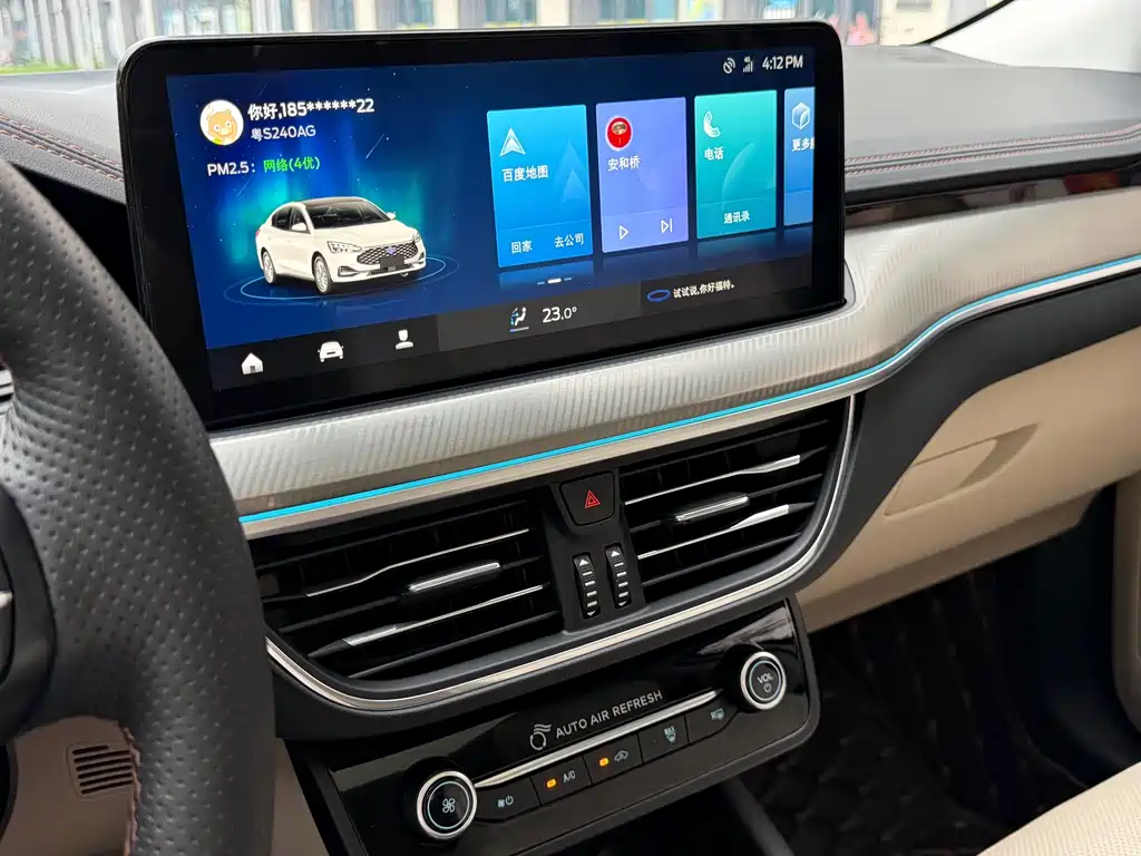 Ford Focus — миниатюра 9