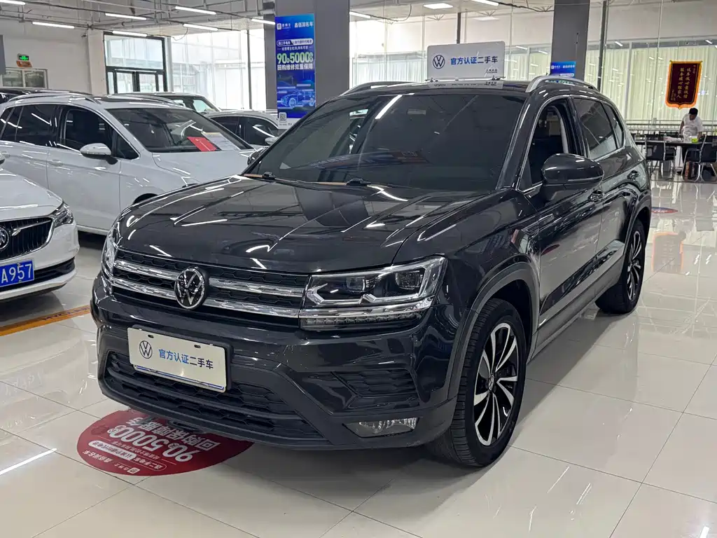 Volkswagen Tharu 2022
