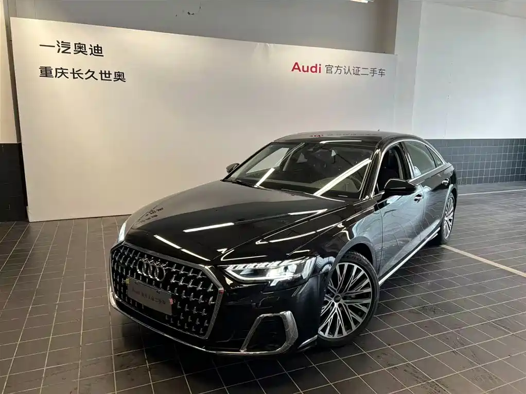 Audi A8 2024