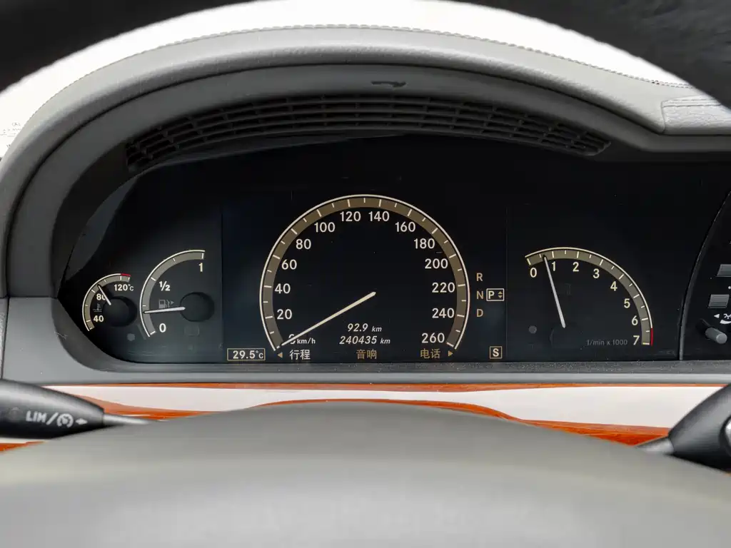 Mercedes-Benz S-Class S 2006 S 350